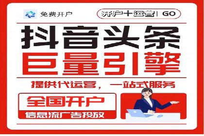 某企业通过SEO优化，提升网站转化率的实战案例