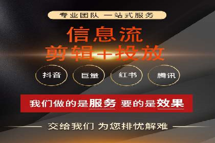 百度推广返点，广告主的福音